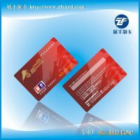 EM4305卡与4305卡在中国供应商市场的价格与厂家指南