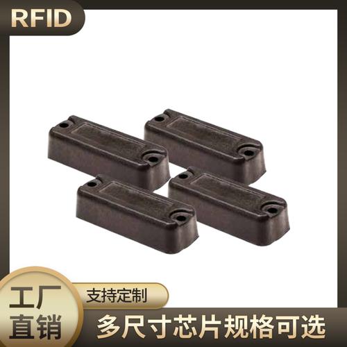 射频卡-射频卡批发价格,型号大全,价格一览,厂家直销 - 1688工业品